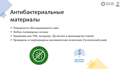 image (428).png