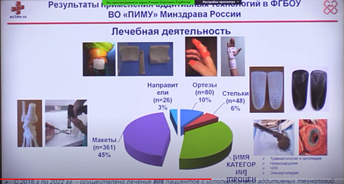 image (442).png