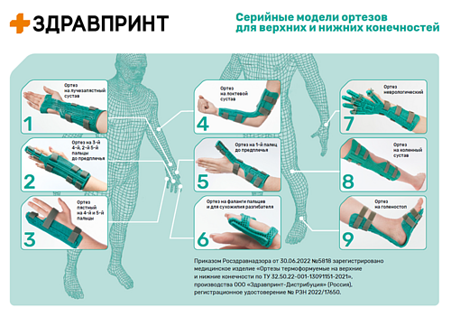 image (447).png