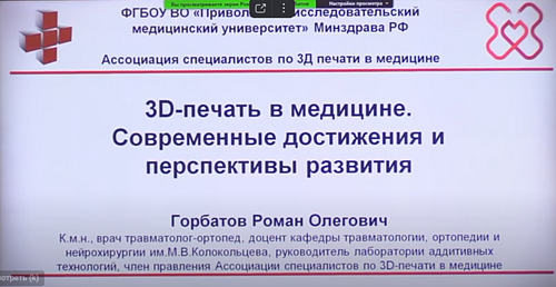 image (440).png